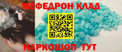 гидра Свободный