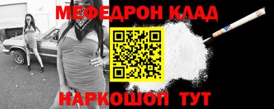 гидра Свободный