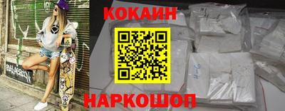 кристаллы Среднеуральск