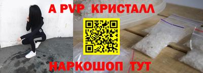 дурь Славгород