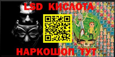 мефедрон VHQ Северобайкальск