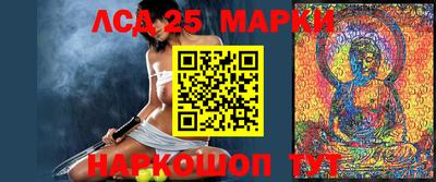 дурь Славгород
