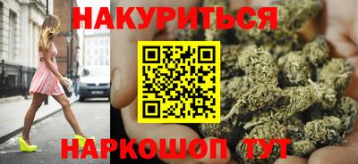 кристаллы Среднеуральск