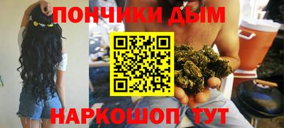хмурый Ставрополь