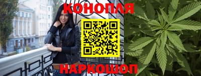мефедрон VHQ Севастополь
