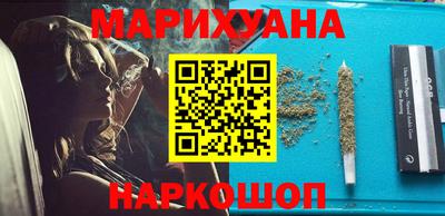 дурь Славгород