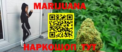 мефедрон VHQ Севастополь