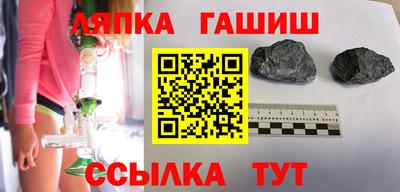 хмурый Ставрополь