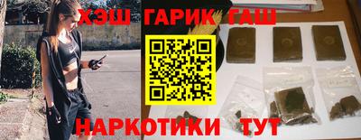 дурь Славгород