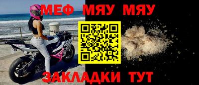дурь Славгород