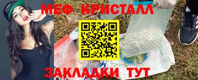 дурь Славгород