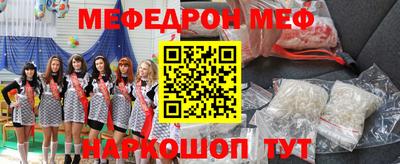 гидра Свободный