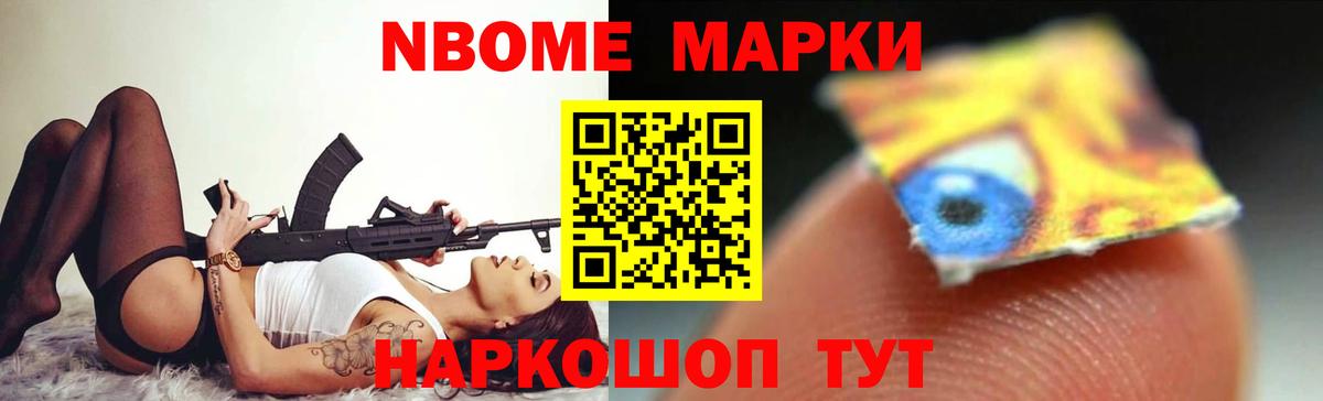 Лсд 25 экстази кислота  Лсд 25 экстази  Протвино  мега рабочий сайт  Вход с VPN  ЛСД экстази ecstasy 